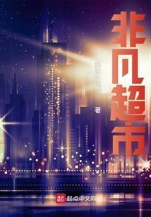 纸折成的花预报天气