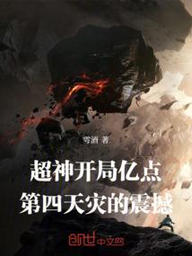 红代表什么天气