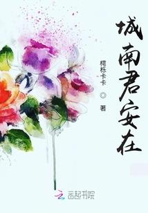 天气为什么吃不进西瓜