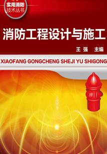 南阳古怪天气情况