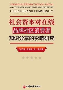 2019年西安天气展望