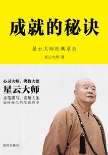天气冷开摩托文案