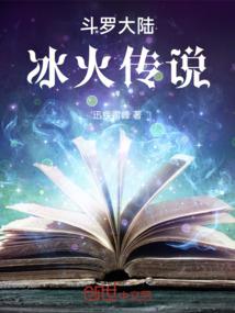 麦职山一周天气