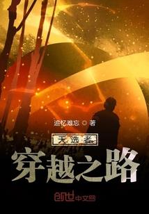 内蒙古查干淖尔天气