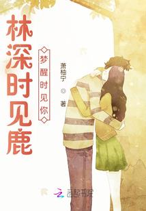 漳平永福一周天气预报