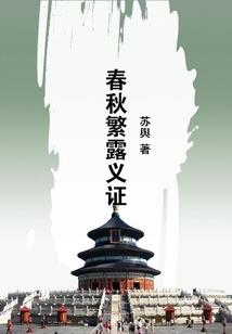 仙桃一年天气变化图表