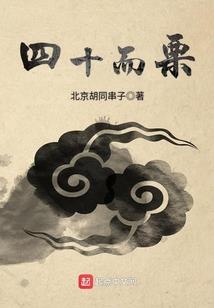 天气9月阿里