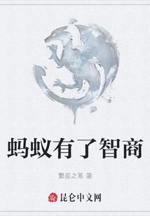 安迪说天气那段