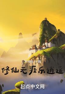 广州和其他城市天气对比