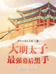 文登10月份天气