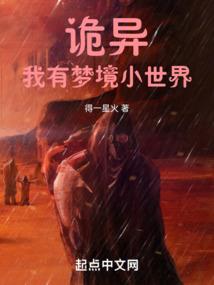 郓城天气热文案短句高级