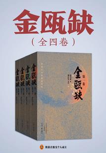 春天天气有点冷说说