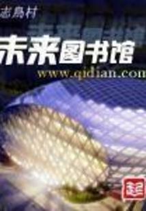 预知天气什么少