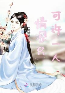 海南一年四季天气好