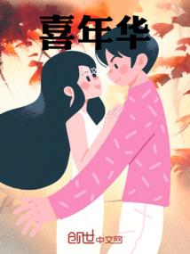云霄县28号天气如何