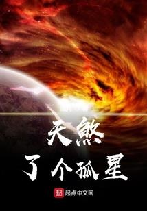 跟着天气升温的句子