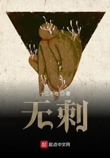 天气丹光采和华泫