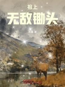 东北天气11月初