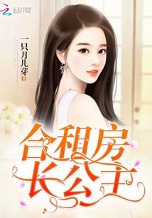 明后陕北的天气