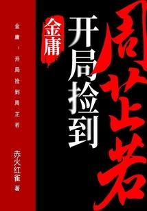 十五天天气预报黄山