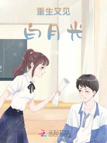 预测2024年夏季天气