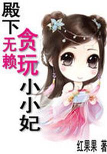 于硕说天气a