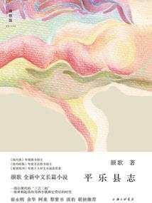 如何看天气报表图