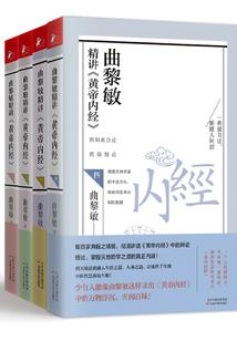 描写春天天气好的词语