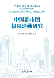 乌普萨拉时间和天气