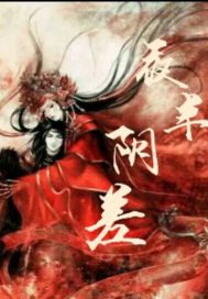 墨迹天气软件怎么关闭