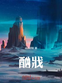 涡阳近十天天气