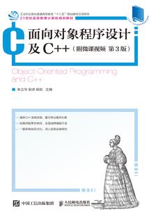 国庆新西兰什么天气啊