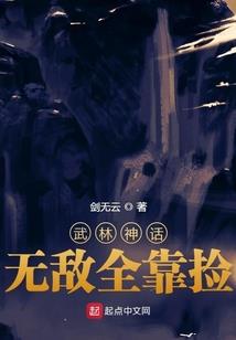 三清山下周天气情况