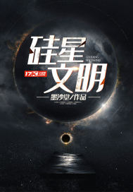 安阳天气本周天气