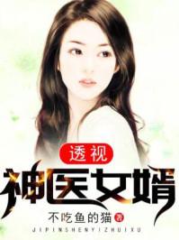 明天建阳天气情况