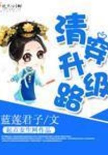 福建天气五月天气