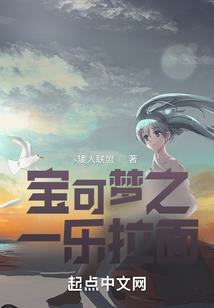 平安保险的天气预报