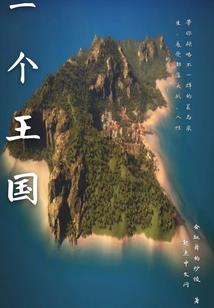 朱日和天气预报未来三天