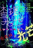 雄州一年四季天气状况图