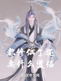 冬天气温20的城市