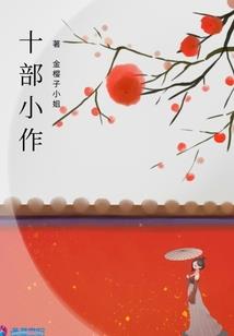 河南焦作沁阳最近天气如何