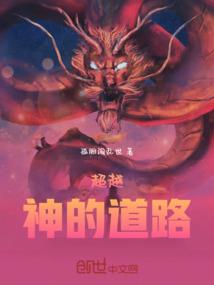 天气热墙上泼水好不好呀