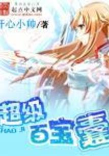 和县未来9天天气