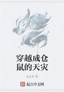 天气热脚缝脱皮痒