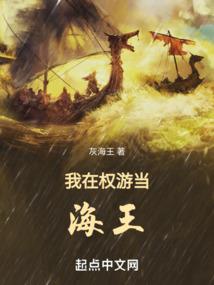 天气冷影响孩子长个