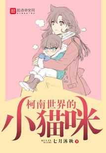 十一国庆节天气很凉快