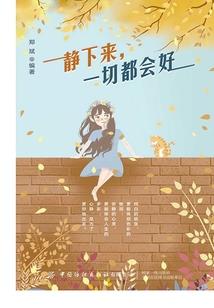 天气热部队有空调吗