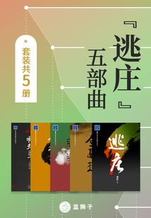 十五天天气凤翔