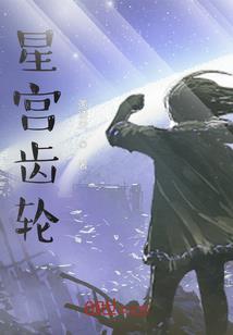 广东结冰的天气是什么