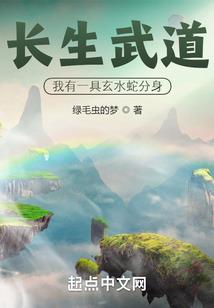 天气丹的精华是什么颜色